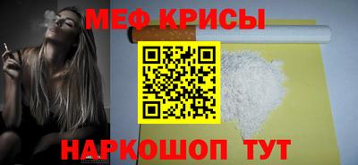 прущие грибы Нальчик