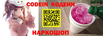 прущая мука Наро-Фоминск