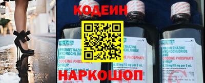 прущие грибы Нальчик