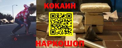 прущие грибы Нальчик