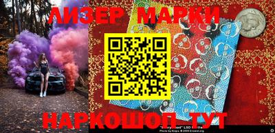 прущая мука Наро-Фоминск