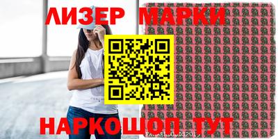 прущие грибы Нальчик
