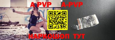 прущая мука Наро-Фоминск