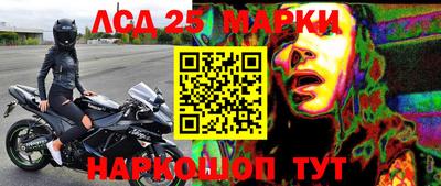 прущая мука Наро-Фоминск