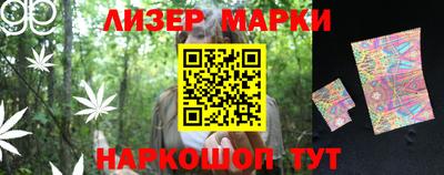 мет Нарткала