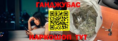 прущая мука Наро-Фоминск