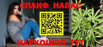 прущая мука Наро-Фоминск