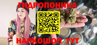 мет Нарткала