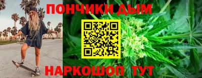 мет Нарткала