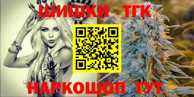 мет Нарткала