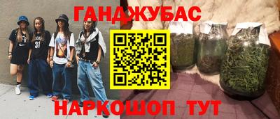 прущие грибы Нальчик