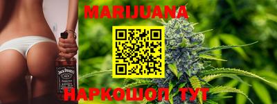 прущая мука Наро-Фоминск