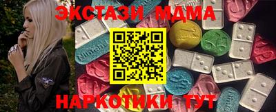 мет Нарткала