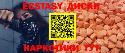 прущая мука Наро-Фоминск