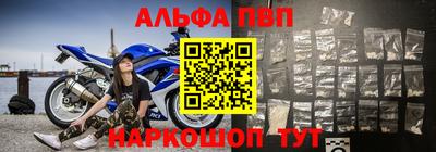 прущая мука Наро-Фоминск
