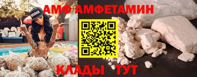 мет Нарткала