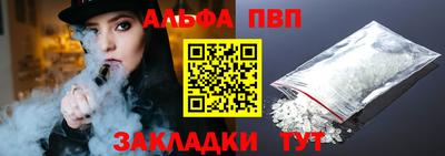мет Нарткала