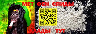 прущая мука Наро-Фоминск