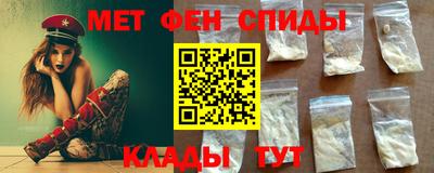 мет Нарткала