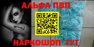 прущая мука Наро-Фоминск