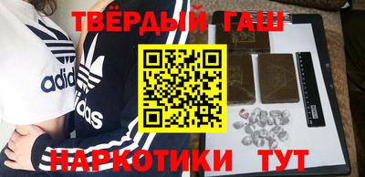 прущая мука Наро-Фоминск