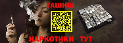 мет Нарткала