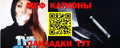прущие грибы Нальчик
